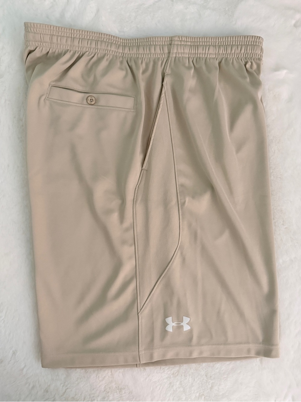 Under Armour Men’s Khaki Athletic Shorts with Logo